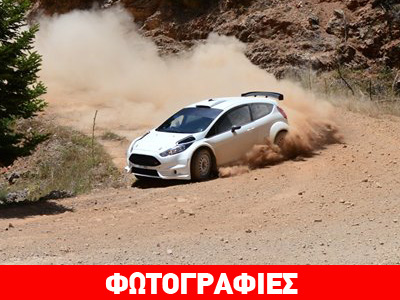 Το… τέρας του Γιάννη Παπαδημητρίου επί ελληνικού εδάφους